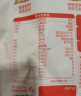 秋田满满 高钙高铁DHA海苔碎114g 拌饭料_享婴儿宝宝儿童辅食食谱 晒单实拍图