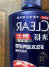 清扬（CLEAR）男士去屑洗发水清爽控油型500g胖东来同香型  哈兰德球星卡 实拍图