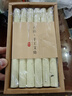 五个叶子【陈艾灸条】纯艾随身灸家用陈年艾熏盒手工艾绒艾草棒艾柱家用熏 实拍图