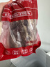 惊鲜国产贵州高山黄牛原切牛腱子 2斤 冷冻火锅烧烤牛肉食材 源头直发 实拍图