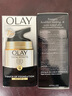 玉兰油（OLAY）粉底液BB霜美妆护肤化妆品遮瑕 320#粉底液BB霜10ml*2支+多效霜14g 实拍图