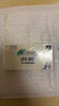 强生（Johnson） 安视优 进口 隐形眼镜 润眸 两周/双周抛 6片装200度 实拍图