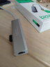 毕亚兹 USB3.0扩展坞分线器笔记本网线转接头有线网卡RJ45接口转换器外置网口苹果集线器HUB接硬盘拓展坞 实拍图