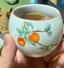 金镶玉 茶杯主人杯 品茗杯对杯汝窑非紫砂过节生日送礼品福利盒 立业对杯约140ml 实拍图