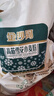 金沙河金沙河家用小麦粉中筋高筋多用途白面粉无添加包子馒头家庭通用粉 高筋雪花粉5斤面包面条擀面用粉 实拍图