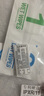 Tensam 适用苹果11/XR防窥钢化膜全屏贴合手机膜防爆覆盖保护贴膜 苹果11promax/XSmax【大视窗*高清】2 实拍图