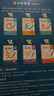 得力儿童字帖 幼儿控笔训练启蒙学前幼儿园3-8岁凹槽练字数字描红本笔画写字套装 礼物  实拍图
