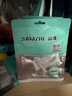 山泽(SAMZHE)七类网线 CAT7类扁平纯铜屏蔽工程网线 万兆电脑宽带家用成品跳线 扁线 白色3米CAT-703A 实拍图