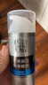 百雀羚（PECHOIN）男士护肤品醒肤露95g保湿补水乳液面霜控油润肤露擦脸油护脸霜 实拍图