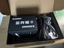 安耐美（Enermax）电源1000W 金竞蝠GM1000W ATX3电源 金牌全模 双金牌认证/全日系电容/ 支持 9070xt/5090显卡 实拍图