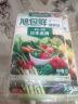 旭包鲜日本品牌PE抽取式保鲜袋中号*2+大号*2共240只食品分装塑料袋野餐 实拍图