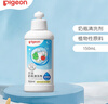 贝亲（Pigeon）奶瓶清洗剂 婴儿奶瓶清洗果蔬餐具清洁液宝宝玩具清洗液 150ML单瓶装 实拍图