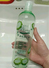 安安金纯A'Gensn  芦荟精华水 200ml 精华沁透 盈润保湿 实拍图