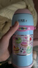 象印（ZO JIRUSHI）儿童保温杯大容量不锈钢便携学生水杯子双杯盖礼物600ml ZT60 实拍图