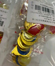 格立特（gelite）磁吸党徽强磁2025最新版党员徽章党徽胸章别针款胸针国家标准款加厚2cm双面大磁扣蝴蝶镀金不褪色 实拍图