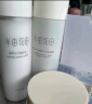 半亩花田（Little Dream Garden）水乳套装护肤品套装化妆品组合补水保湿男女士护肤 【商仓】神经酰胺旅行装 实拍图