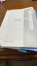 笔记本子A5软面抄加厚日记本小清新记事本记账本练习本商务本办公文具用品 【A5/48页不含封面】10个装 实拍图