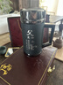 檀轩阁紫砂内胆保温杯紫砂茶杯男士商务礼盒送父亲老师教师节日礼物刻字 镜面磨砂黑直杯-皮盒装350ml 实拍图