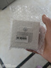 公牛（BULL）开关插座G36系列人体感应地脚灯G36D123白色暗装 实拍图