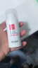 军献益肤霜痘痘净祛痘面霜去粉刺闭口青春痘淡化痘印改善泛红祛痘膏 (痘痘净30g 1瓶装)加小样+芦荟胶 实拍图