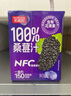 巴麗岛饮料果汁100%桑葚汁200ml*12盒 黑桑椹果汁桑椹花青素纯果汁 实拍图