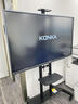 康佳（KONKA）智能会议平板教学触摸一体机会议电视大屏广告机触屏触控电子白板电脑智慧显示屏 55英寸+翻页笔+移动推车 【免费送货安装】 实拍图