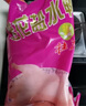 桂花鸭 【桂花盐水鸭】正宗集团咸水鸭1000g 南京特产卤味年货特色小吃 实拍图