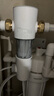 小米（MI）米家前置过滤器 反冲洗前置净水器 全屋净水器 家用过滤器前置净水器 魔环双滤技术 米家前置过滤器 实拍图