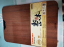苏泊尔（SUPOR）砧板乌檀木整木菜板实木加厚加大架子家用擀面案板方形剁骨切菜板 【导流槽款】 36*26*2.5cm 实拍图
