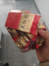 饮矿毛尖茶绿茶2025新茶春茶自产自销散装炒青自己喝的茶叶共300克 实拍图