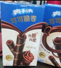 奥利奥（Oreo）可可酥可可脆卷饼干零食  多口味儿童下午茶 混合口味400g 实拍图