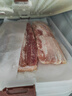 金锣猪肉培根三明治手抓饼培根肉片披萨烧烤早餐烧烤食材 1.5kg*1袋经典培根（猪肉培根） 实拍图
