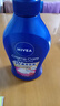 妮维雅(NIVEA)浓厚保湿沐浴露480ml(法国玫瑰)滋润留香72h 实拍图