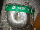 全新料打包绳扎口绳捆扎绳包装绳塑料绳透明绳白色农用尼龙草球绳 红色 3卷装 实拍图