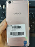 vivo Y55 工作机 备用机 4G 安卓手机 二手手机 2GB+16GB 8成新 金色 2GB+16GB 8成新 实拍图
