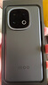 vivo iQOO 13 新品5G手机 骁龙8至尊版移动平台 自研电竞芯片 Q2 2K Q10珠峰屏 5G电竞手机 赛道版16+512GB全网通 官方标配 实拍图