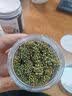 迎夏堂三七花云南 中药材新货干花泡水喝文山正宗田七粉片罐装 体验装 三七花 40g*2罐 实拍图