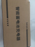 适用自动断电电动车电瓶车充电器48V60V72V20A超威二三轮车电车智 六灯加强版48V12AH 通用三孔 实拍图