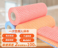庭好 懒人抹布100片去污吸水干湿两用【2卷】一次性洗碗布厨房清洁布 实拍图