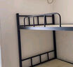 加厚上下铺成人床双人铁架床双层床员工宿舍上下床学校高低架子床 升级六腿加厚款 100*200（送静音床板） 实拍图