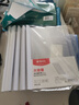 晨光(M&G)文具5个装A4/25mm透明抽杆夹 大容量办公报告收纳拉杆夹 资料整理收纳文件夹ADMN4279I 实拍图