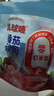 凤球唛番茄酱0添加10g*20袋小包装西红柿蕃茄蘸酱商用披萨汉堡薯条意面 实拍图