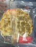 海玉石头饼早餐非油炸饼干 原味椒盐红糖味 石子烤馍 山西陕西特产 原味 2kg*1箱 实拍图