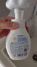 戴·可·思（Dexter）儿童宝宝洗手液 植物泡沫洗手液 泡沫洗手液 300ml 晒单实拍图