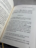 马克思恩格斯文集 全十册（普装）正版 包邮 人民出版社 马克思恩格斯著作 实拍图