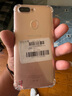 OPPO R11s/r11s plus 二手手机 全网通智能安卓手机骁龙660处理器 双卡单待 香槟金色 4G+64G 全网通  9成新 实拍图