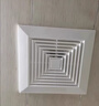 集成吊顶300x300换气扇600x600石膏矿棉板排风强力静音吸顶排气扇 10寸 面板 30*30cm开孔 25*25 实拍图