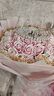 AIMORNY52朵粉玫瑰永生香皂花同城配送七夕情人节生日礼物女友【非鲜花】 实拍图