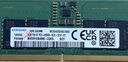 三星（SAMSUNG） 笔记本内存条 DDR4 PC4 适用惠普华硕联想宏碁戴尔神舟雷神机械等品牌电脑组双通道运行内存 DDR5 4800 8G 实拍图