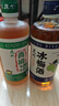 昆竹牌青梅酒13度450ml+冰梅酒18度450ml 梅子酒龙门特产果酒甜酒 实拍图